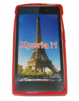 Силиконов гръб ТПУ за Sony Xperia Z1 L39H Червен
