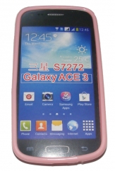 Силиконов гръб ТПУ за Samsung S7272 Galaxy Ace 3 Розов