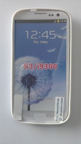 Твърд гръб за Samsung i9300 Galaxy S3 + Протектор Бял
