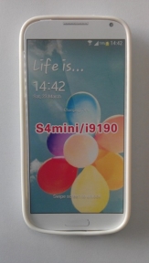 Твърд гръб за Samsung i9190 Galaxy S4 mini + Протектор Бял