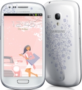 Samsung I8200 Galaxy S III mini Value Edition La Fleur