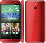 HTC One (E8)