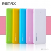 Допълнителна батерия REMAX Candy Power Box