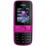 Nokia 2690