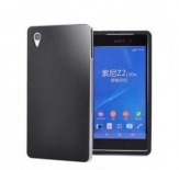 Калъф Spigen Neo Hybrid за Sony Xperia Z3 D6653 Сив