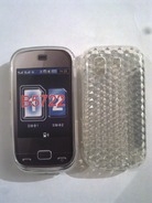 Бял силиконов гръб за Samsung B5722