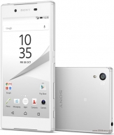 Sony Xperia Z5 Dual E6683