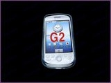 Силиконов калъф за HTC Magic