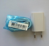 Зарядно устройство за Apple iPhone 6 +USB кабел