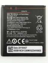 Батерия за Lenovo A2010 BL253