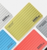 Допълнителна Батерия Power Bank Leyou LE-360 6000mAh(ЖЪЛТА)