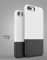 Калъф DUZHI за Apple iPhone 7PLUS,Бяло с Черно