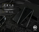 Калъф WK Sleek за Apple iPhone X,Силикон с Черна Рамка