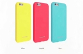 Калъф Molan Cano Jelly Брокат за iPhone X,Мента