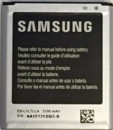 Оригинална батерия за Samsung Galaxy G386/I9260 Eb-l1l7lla 2100mah