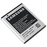 Батерия EB595675LU за Samsung N7100 Galaxy Note II 2 3100mAh
