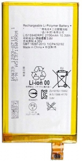 Батерия LIS1594ERPC за Sony Xperia Z5 Compact Mini / E5803 Оригинал