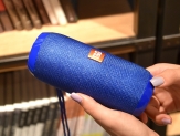 Bluetooth Тонколонка T&G TG-117 Синя