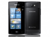LG E906 Jil Sanders Mobile
