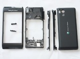 Панел за Sony Ericsson Aino