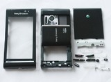 Панел за Sony Ericsson Satio