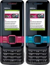 Панел за Nokia 7100 Supernova