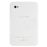 Заден капак за Samsung P1000 Galaxy Tab,бял