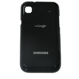 Заден капак за Samsung i9000 Galaxy S