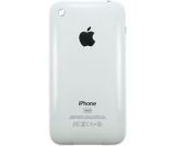 Заден капак за iPhone 3GS 32GB Copy,бял с лайсна