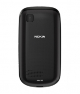 Заден капак за Nokia Asha 200,тъмно сив