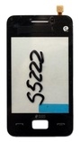 Тъч скрийн за Samsung Star 3 Duos S5222