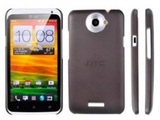 Черен пластмасов гръб за HTC One X
