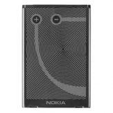 Nokia BP-5L батерия