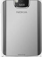 Заден капак за Nokia - E5 сив