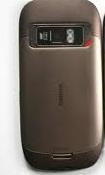 Заден капак за Nokia C7кафяв