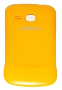 Заден капак за Samsung S6500 Galaxy mini 2 жълт