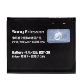 Sony Ericsson BST-39