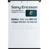 Sony Ericsson BST-41