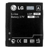 LGIP-570A