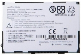 HTC - PA16A или HERM160