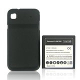 Подсилена батерия за Samsung i9000 Galaxy S + заден капак