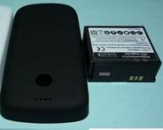 Подсилена батерия за HTC Magic + заден капак
