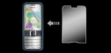 Протектор за Nokia 7310 SuperNova