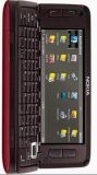 Протектор за Nokia E90