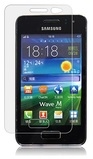 Протектор за Samsung S7250 Wave M
