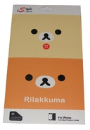 Преден и заден протектор за Apple iPhone 4/4S Rilakkuma