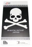 Преден и заден протектор за Apple iPhone 5 Skull With Bones