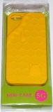 Жълт силиконов калъф за Apple iPhone 5 тип пчелна пита