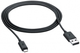 USB кабел Nokia CA-190CD
