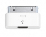 Micro USB адаптор за iPhone Бял
